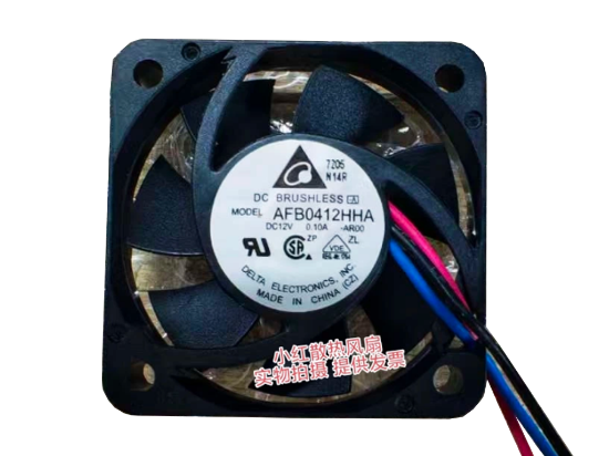 Picture of Delta Electronics AFB0412HHA Server-Square Fan AFB0412HHA, -AR00