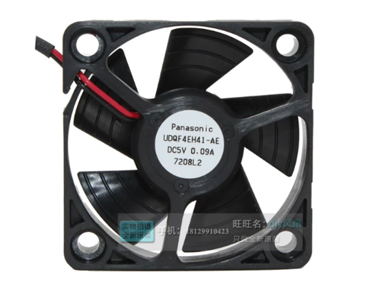 Picture of Panaflo / Matsushita UDQF4EH41-AE Server-Square Fan UDQF4EH41-AE