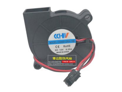 Picture of CCHV CHA5012RH-15B Server-Blower Fan CHA5012RH-15B
