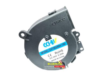 Picture of CCHV CHT5024RH-15D Server-Blower Fan CHT5024RH-15D