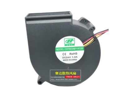 Picture of CCHV CHT9724BY-W33B Server-Blower Fan CHT9724BY-W33B