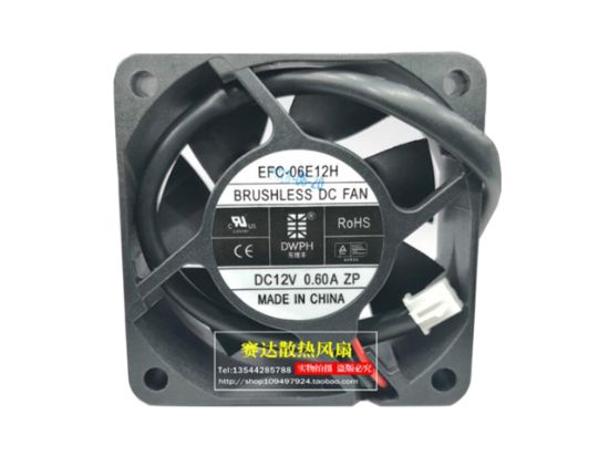 Picture of DWPH EFC-06E12H Server-Square Fan EFC-06E12H