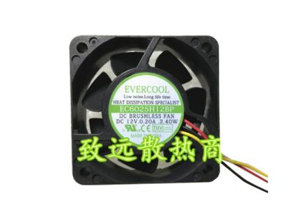 Picture of EverCool EC6025H12BP Server-Square Fan EC6025H12BP
