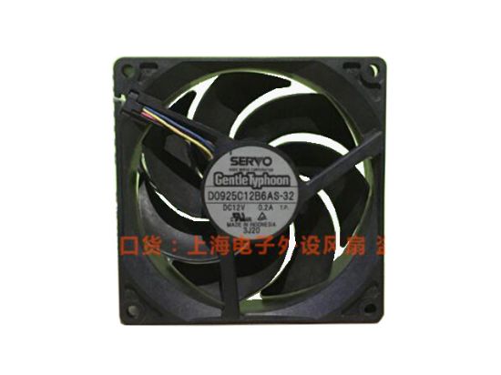 Picture of Japan Servo D0925C12B6AS-32 Server-Square Fan D0925C12B6AS-32