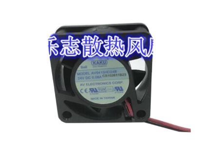 Picture of Kaku AV0415HD24B Server-Square Fan AV0415HD24B, CS102611B23
