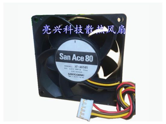 Picture of Sanyo Denki XF-46585 Server-Square Fan XF-46585
