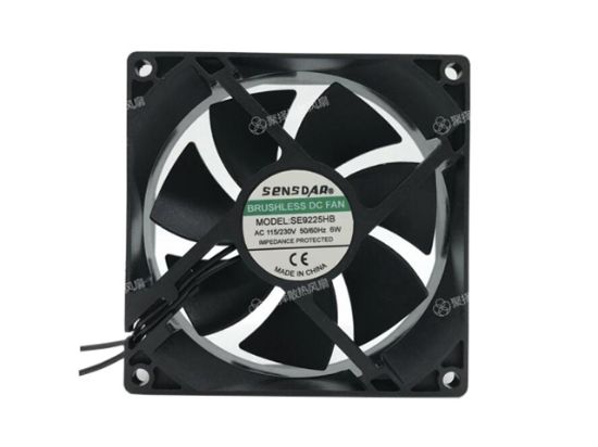 Picture of SENSDAR SE9225HB Server-Square Fan SE9225HB