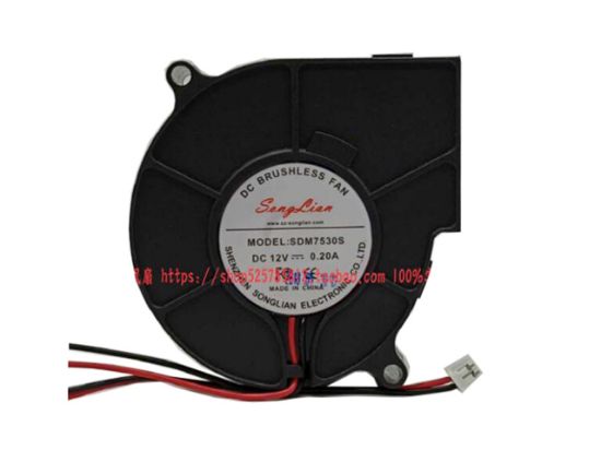 Picture of SONGLIAN SDM7530S Server-Blower Fan SDM7530S