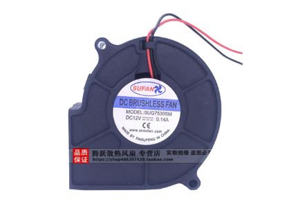 Picture of SUFAN SUG7530SM Server-Square Fan SUG7530SM