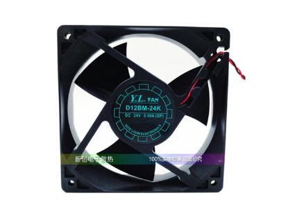 Picture of Y.L FAN / Yate Loon D12BM-24K Server-Square Fan D12BM-24K