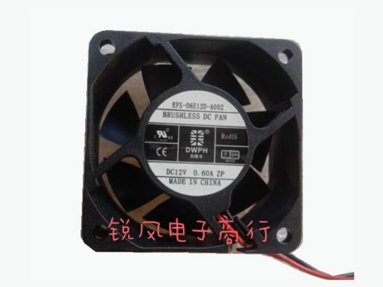 Picture of DWPH EFS-06E12D-A002 Server-Square Fan EFS-06E12D-A002