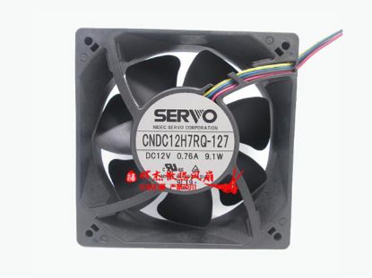 Picture of Japan Servo CNDC12H7RQ-127 Server-Square Fan CNDC12H7RQ-127