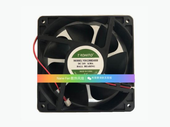 Picture of TROHITO VD1238B24HH Server-Square Fan VD1238B24HH