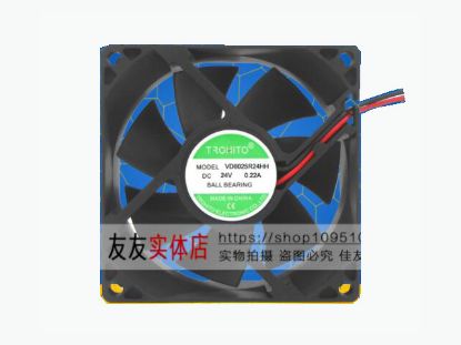 Picture of TROHITO VD8025R24HH Server-Square Fan VD8025R24HH