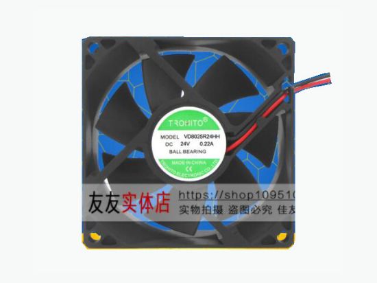 Picture of TROHITO VD8025R24HH Server-Square Fan VD8025R24HH