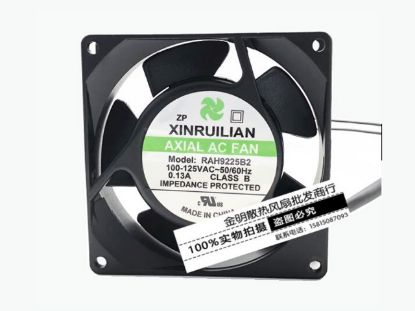 Picture of XIFAN / Xinruilian RAH9225B2 Server-Square Fan RAH9225B2, Alloy