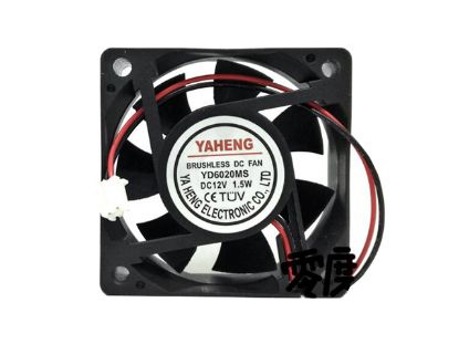 Picture of Other Brands YAHENG Server - Square Fan sq60x60x20, 2w, DC 5V 1.5W