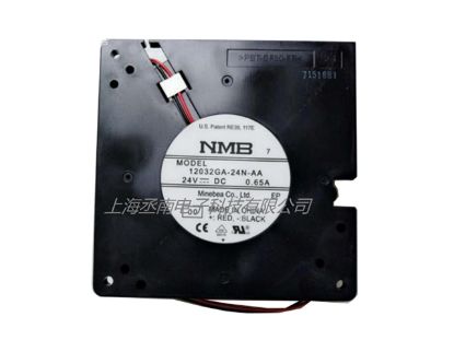 Picture of FONSONING FSY12032S24M Server-Blower Fan FSY12032S24M