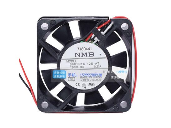 Picture of NMB-MAT / Minebea 06015KA-12N-AT Server-Square Fan 06015KA-12N-AT, 00