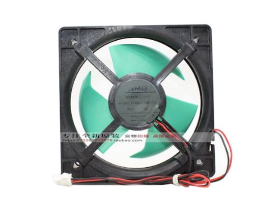 Picture of NMB-MAT / Minebea 11338JH-09K-BA Server-Square Fan 11338JH-09K-BA, -F1
