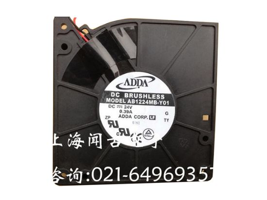 Picture of ADDA AB1224MB-Y01 Server-Blower Fan AB1224MB-Y01, G