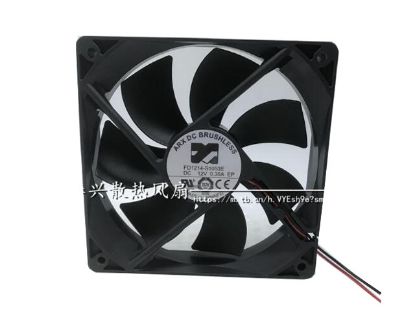 Picture of ARX FD1214-S1053E Server-Square Fan FD1214-S1053E