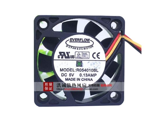 Picture of EverCool R054010BL Server-Square Fan R054010BL