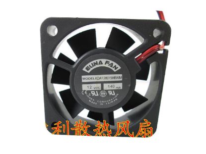Picture of ELINA FAN KDA120515MBWM Server-Square Fan KDA120515MBWM