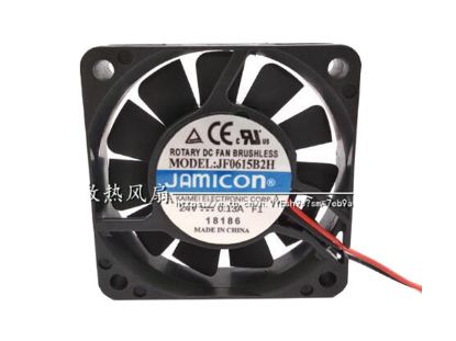 Picture of Jamicon JF0615B2H Server-Square Fan JF0615B2H