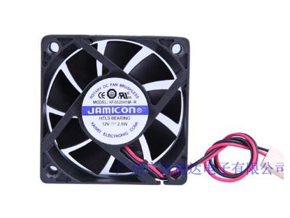 Picture of Jamicon KF0620H1M-R Server-Square Fan KF0620H1M-R