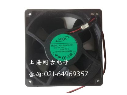 Picture of ADDA AD1224MX-F51 Server-Square Fan AD1224MX-F51
