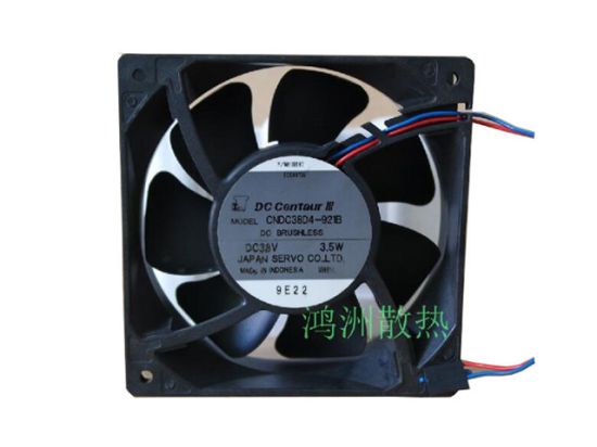 Picture of Apple RA-12038B24Z Server-Square Fan RA-12038B24Z