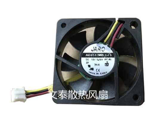 Picture of JARO AD4512MB-G73 Server-Square Fan AD4512MB-G73