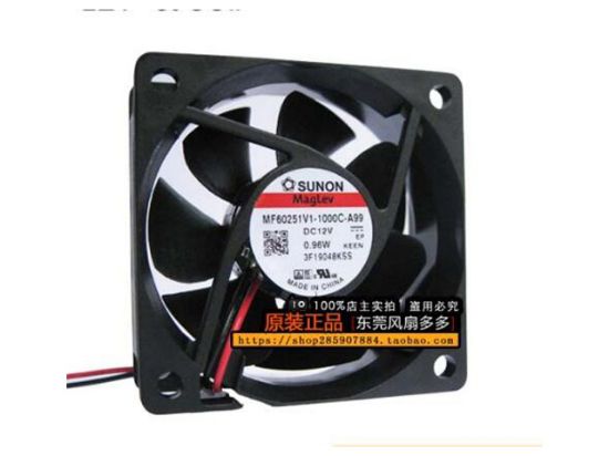 Picture of Sanyo Denki XF-66546 Server-Square Fan XF-66546