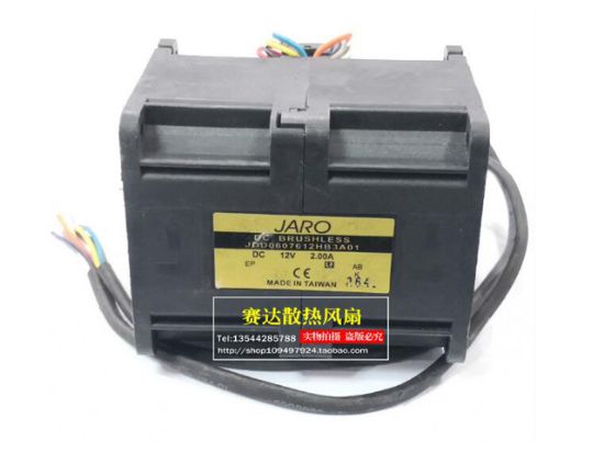 Picture of JARO JDD0607612HB3A01 Server-Square Fan JDD0607612HB3A01