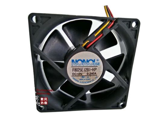 Picture of NONOISE F8025E12B1 Server-Square Fan F8025E12B1, HP