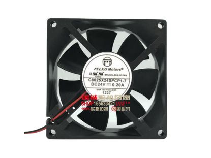 Picture of PELKO C8025X24SPCP1-7 Server-Square Fan C8025X24SPCP1-7