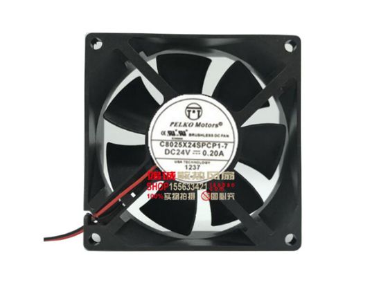 Picture of PELKO C8025X24SPCP1-7 Server-Square Fan C8025X24SPCP1-7