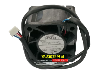Picture of NMB-MAT / Minebea 04028DA-12S-AUG Server-Square Fan 04028DA-12S-AUG, 9
