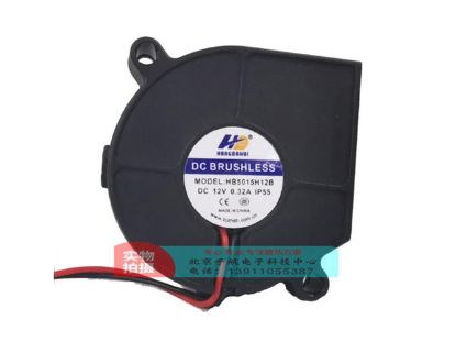 Picture of HANGDAHUI HD5015H12B Server-Blower Fan HD5015H12B