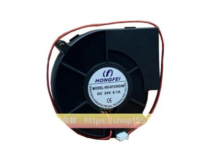 Picture of HONGFEI HD-9733H24B Server-Blower Fan HD-9733H24B