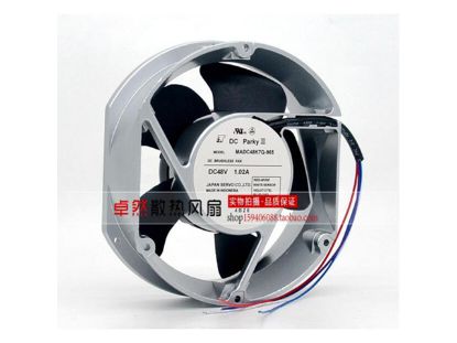Picture of Japan Servo MADC48K7Q-965 Server-Round Fan MADC48K7Q-965
