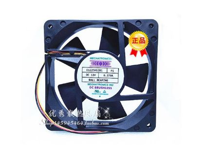Picture of MECHATRONICS E1225H12B1 Server-Square Fan E1225H12B1, FS