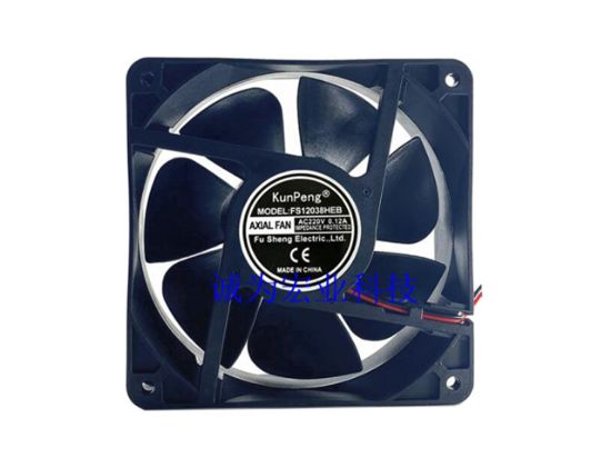 Picture of KunPeng FS12038HEB Server-Square Fan FS12038HEB