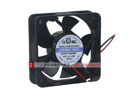 Picture of Jamicon KF0B10S1HR-R Server-Square Fan KF0B10S1HR-R