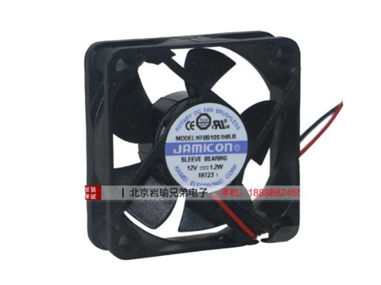 Picture of Jamicon KF0B10S1HR-R Server-Square Fan KF0B10S1HR-R