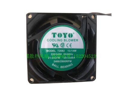 Picture of TOYO / APOLLO T2082 Server-Square Fan T2082