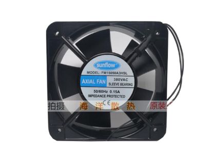 Picture of sunflow FM15050A3HSL Server-Square Fan FM15050A3HSL