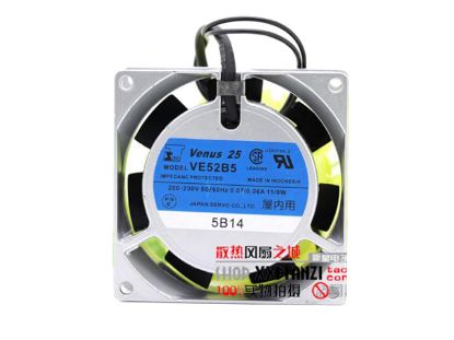 Picture of Japan Servo VE52B5 Server-Square Fan VE52B5