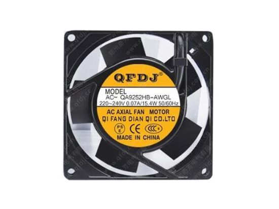 Picture of PELKO C9225H12BPCB1 Server-Square Fan C9225H12BPCB1